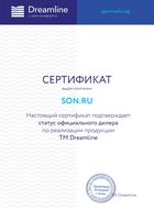 Cертификат