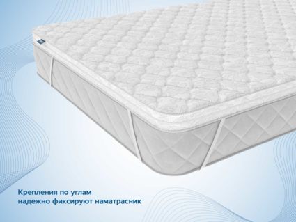 Наматрасник Димакс Латекс 3 см 44
