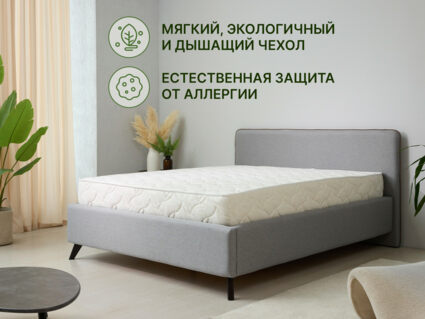 Матрас Димакс Элемент Промо хард 34