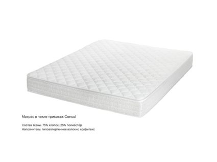 Матрас Консул Империал