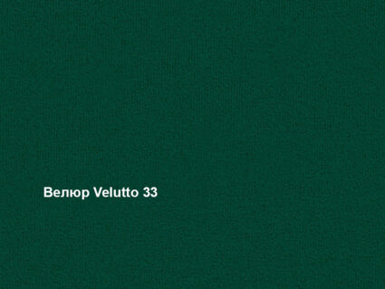 Кровать Димакс Бриони с подъемным механизмом 120x200 Велюр Velutto 33 уцененная 253