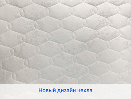 Матрас Димакс Микро Медиум софт 37