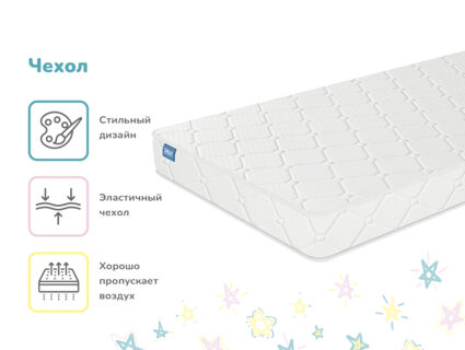 Матрас Димакс Луна 25