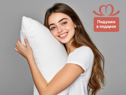 Матрас Димакс МЛ Латекс-33 23