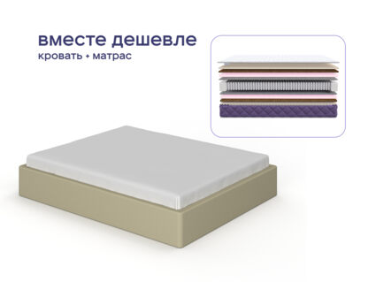 Кровать Димакс Риос + матрас Базилик Энерджи 26 Медиум Массаж 1472