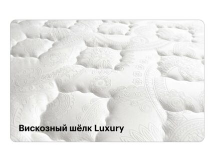 Матрас Консул Аристократ 49