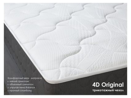 Матрас Димакс ОК Релакс С1000