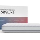 Подушка Сонум Orion Gel