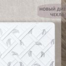 Матрас Димакс Оптима Ролл Симпл Массаж