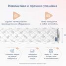 Матрас Димакс Оптима О-Массаж